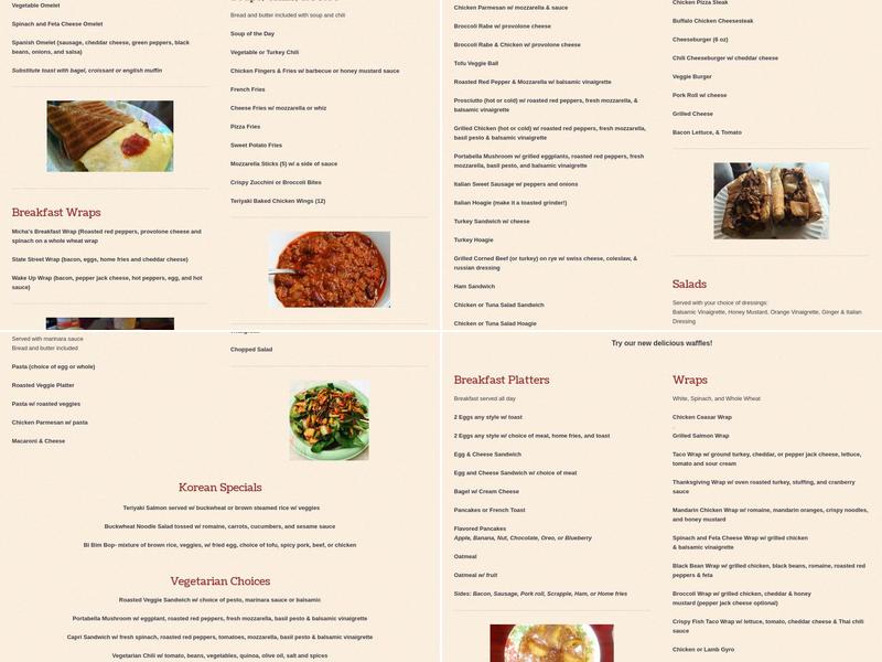 State Street Kitchen Menu