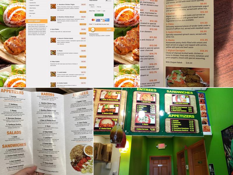 K Kabob House Menu