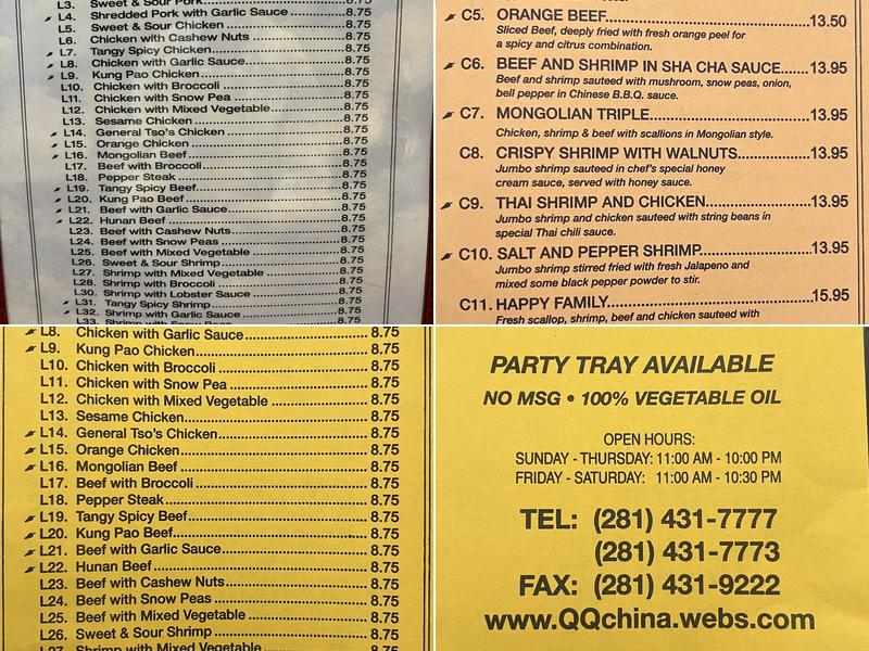 QQ China Cafe Menu