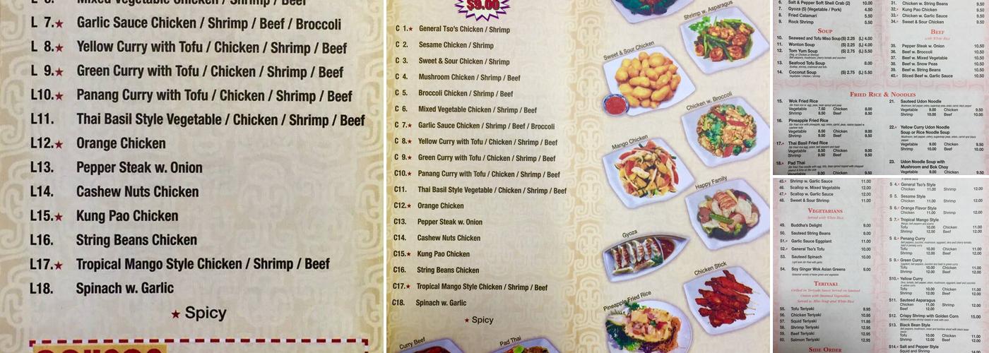 Great Wall Menu