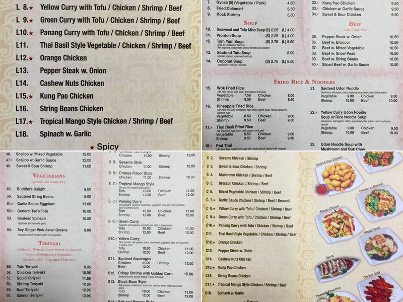 Great Wall Menu