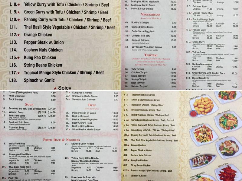 Great Wall Menu