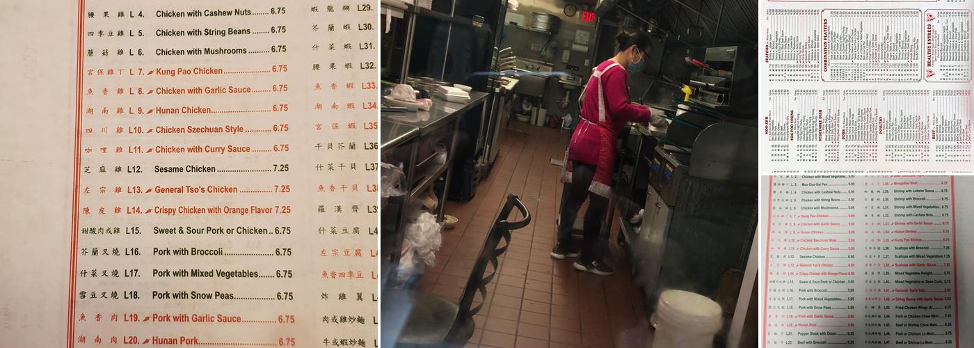 Panda Bistro Menu