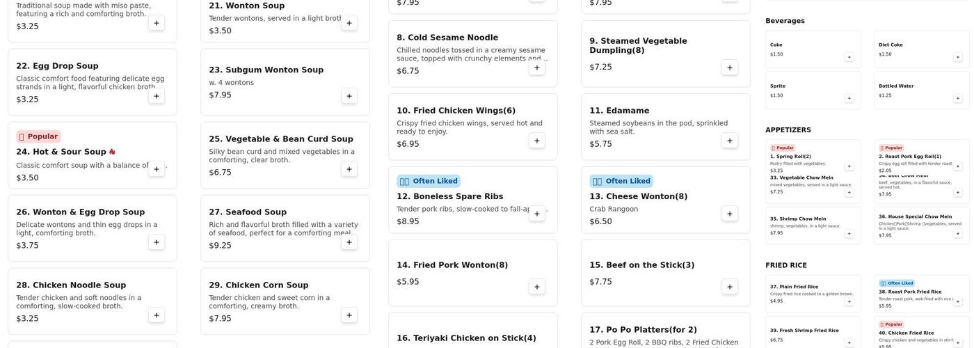 Ginger Garden Menu