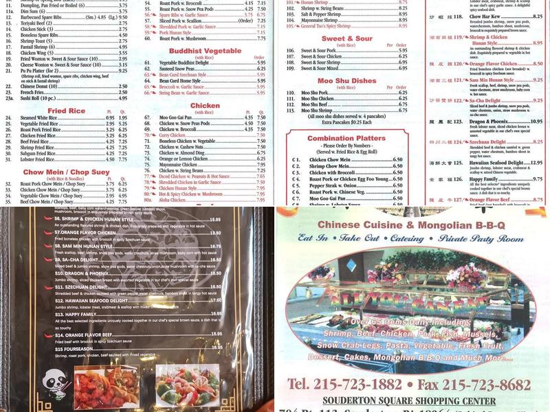 China Panda Menu