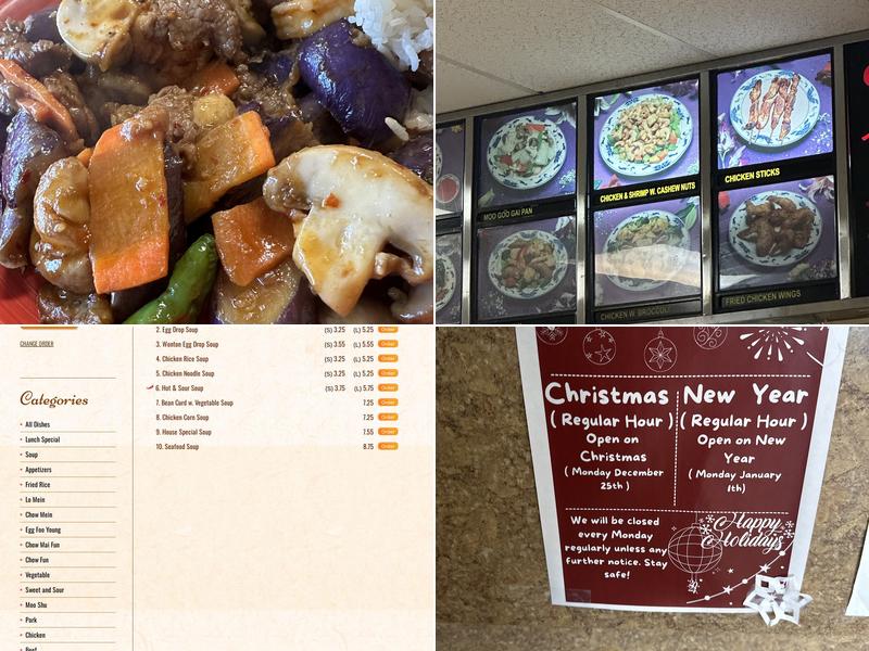 Peking House Chinese restaurant Menu