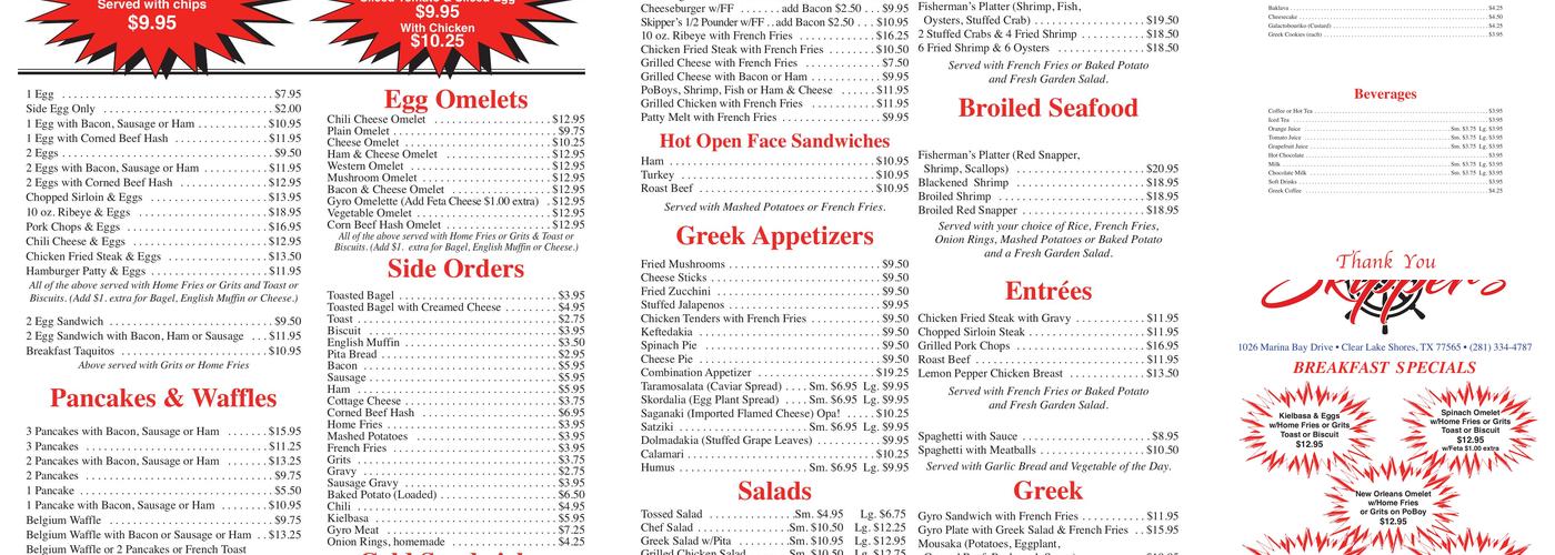 Skipper's Cafe Menu
