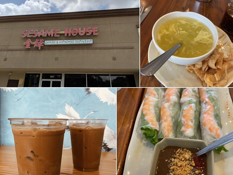 Sesame House 1101 FM 517 Rd E, Dickinson