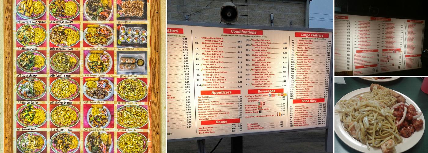 Chinese Wok Menu