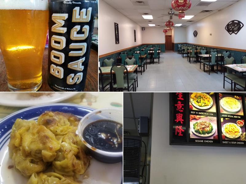 China City 2726 Scioto Trail, Portsmouth