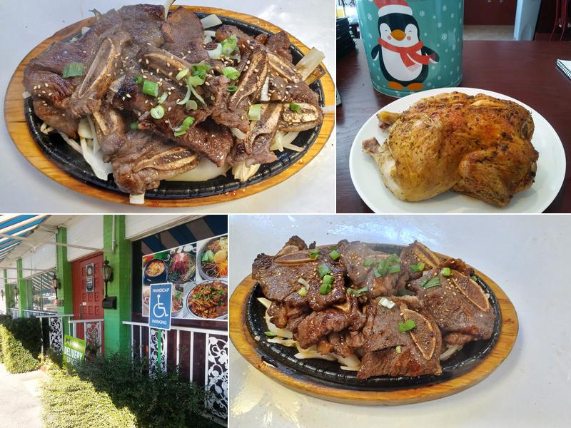 Panda Korea Restaurant