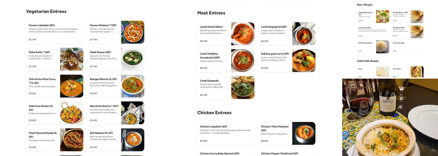 Coriander Menu