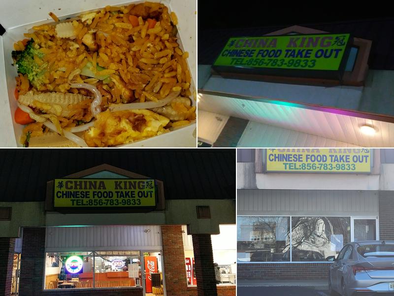 China King Restaurant