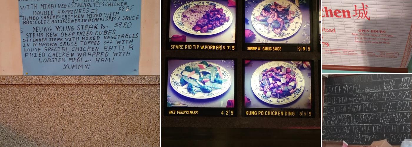 Great Wall Kitchen Menu