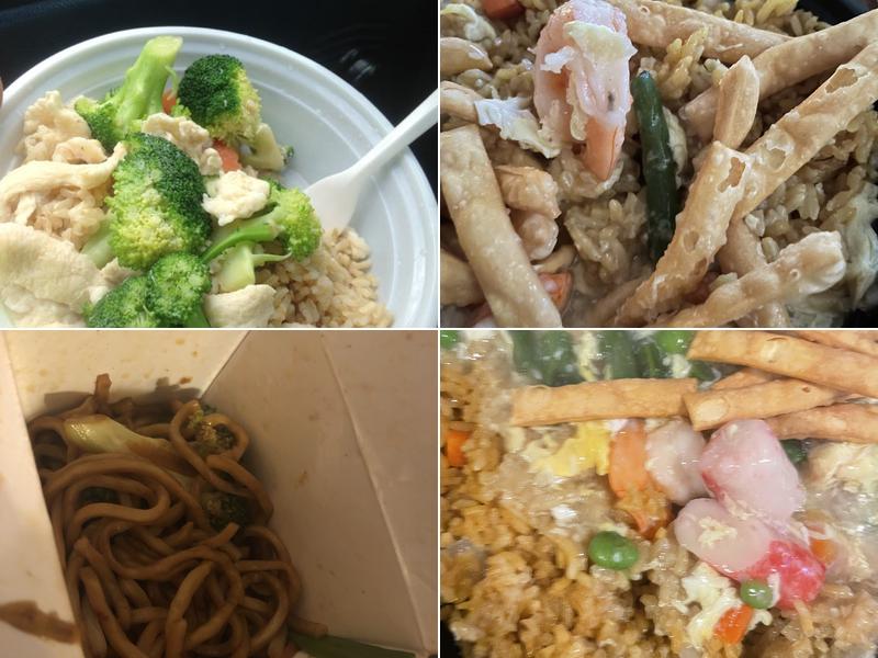 Peking Restaurant 71 Lakeview Dr S, Gibbsboro