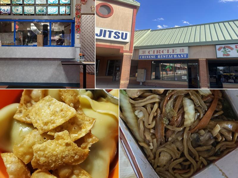 Circle Chinese 2 NJ-73 Store #M, Berlin