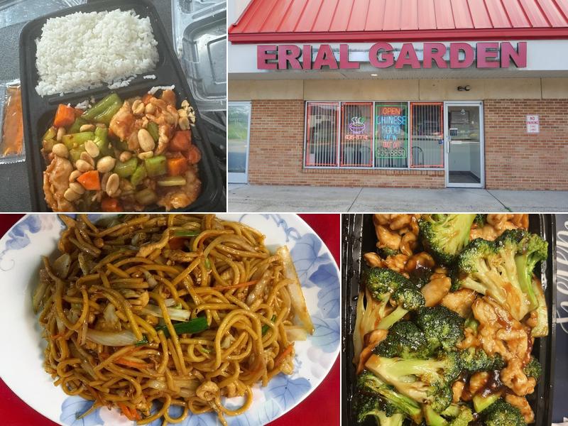 Erial Garden Chinese Restaurant