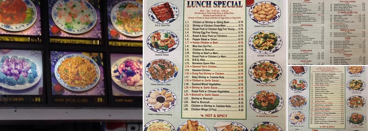 China Max Restaurant Menu