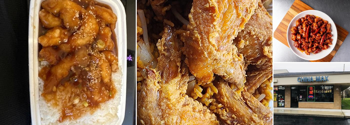 China Max Restaurant