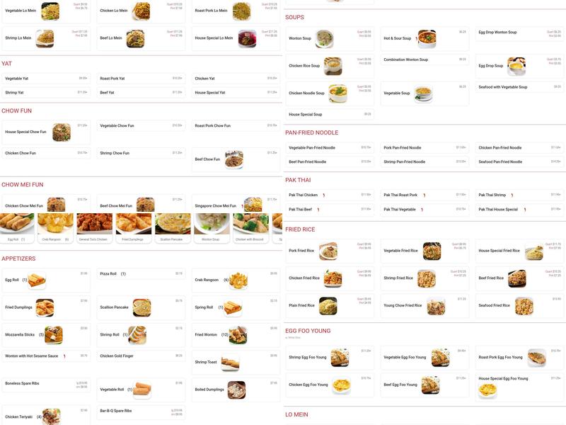 A Taste of China Menu