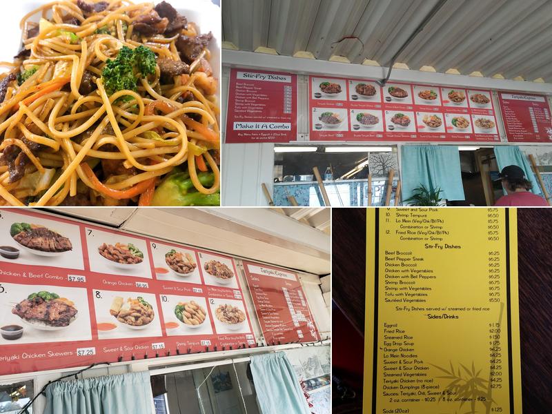Teriyaki Express Menu