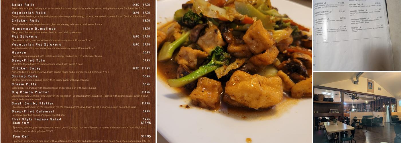 Woodsman Dining Menu