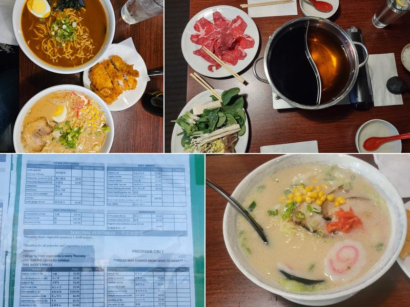 Nagomi Restaurant Menu