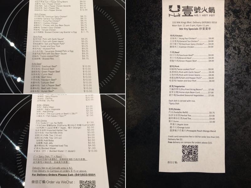 Number One Hot Pot Menu