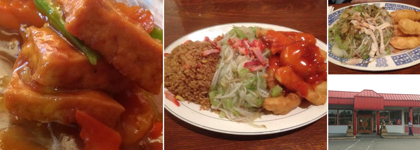 Lums Garden Restaurant & Lounge