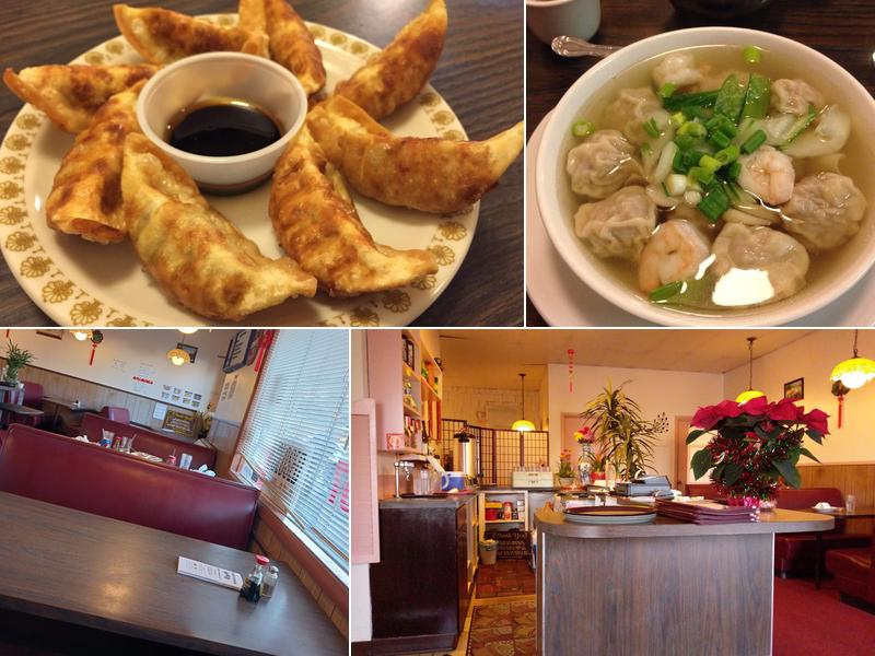 Yummy House 1644 Pacific Blvd SE, Albany