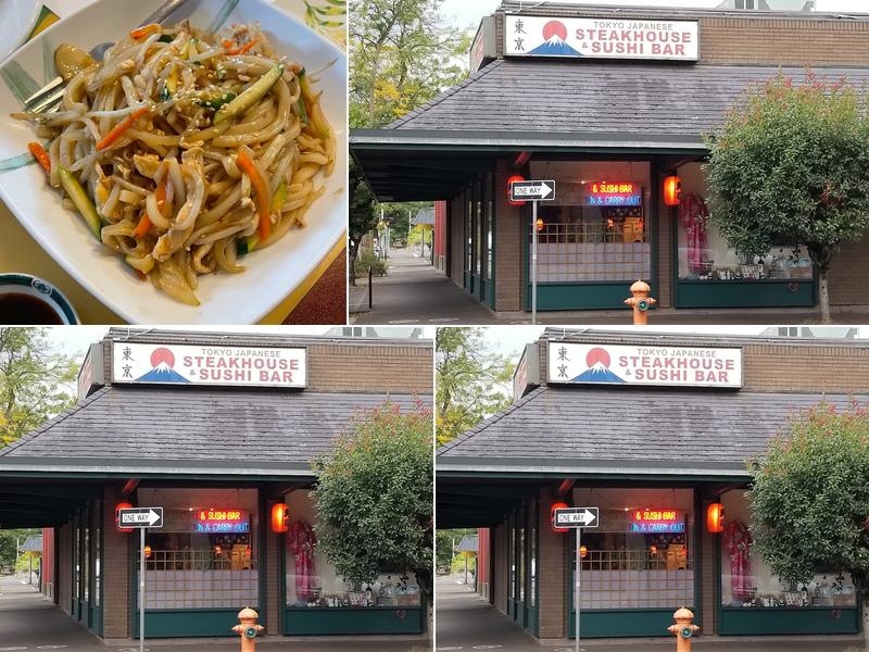 Tokyo Japanese Steakhouse & Sushi Bar