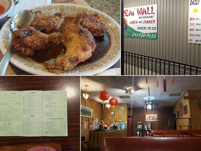 Great Wall Restaurant Menu