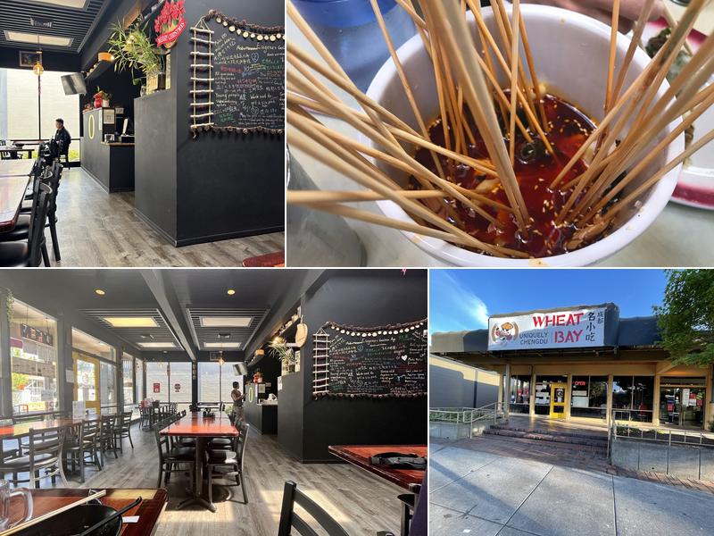 Wheat Bay (成都名小吃) Uniquely Chengdu