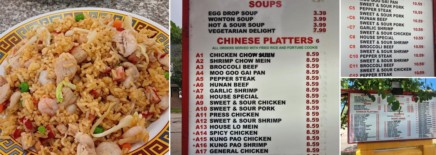 General Wok Menu