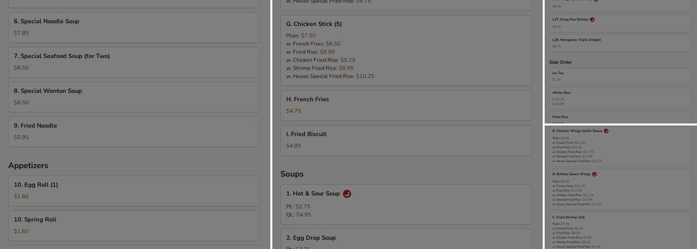 China Star Menu