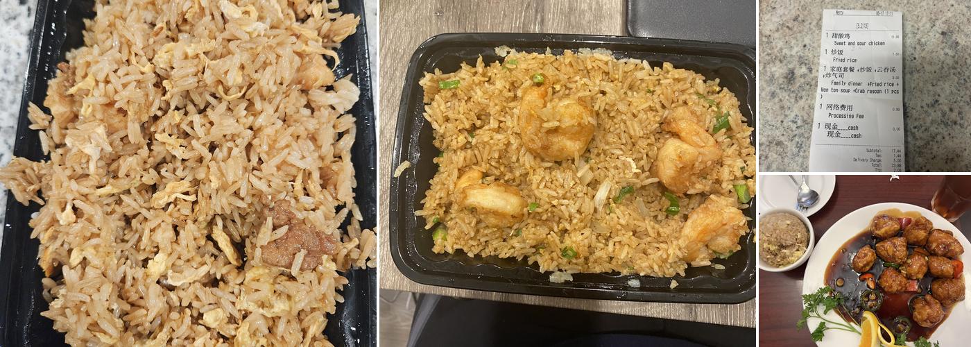 Lin's China Diner Menu