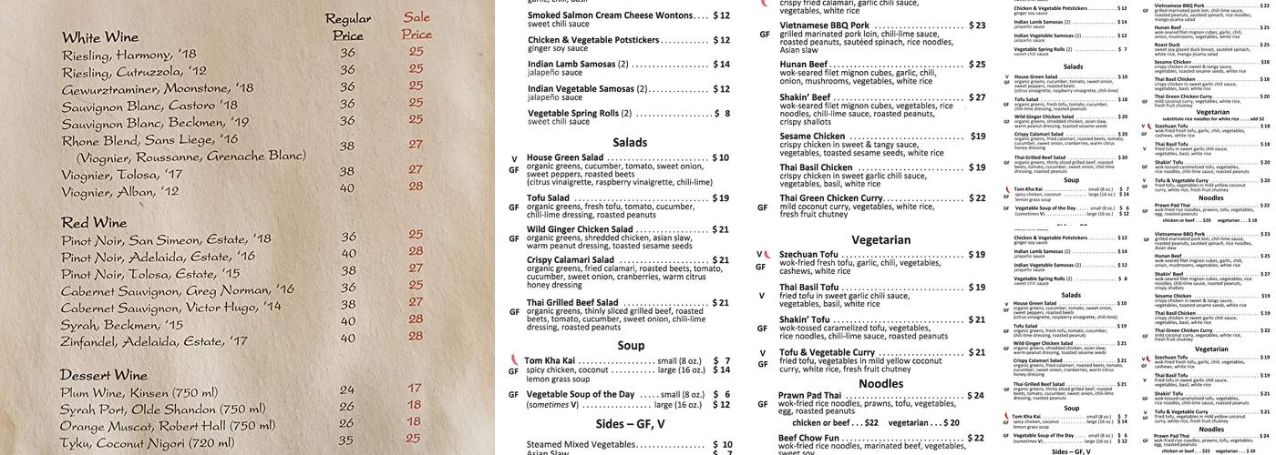 Wild Ginger Menu