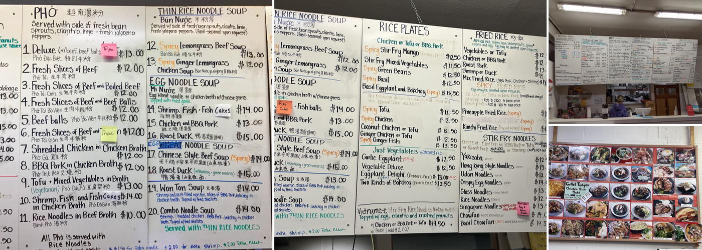 Yi-Shen Menu