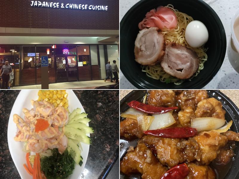 Hana Japanese and Chinese Cuisine