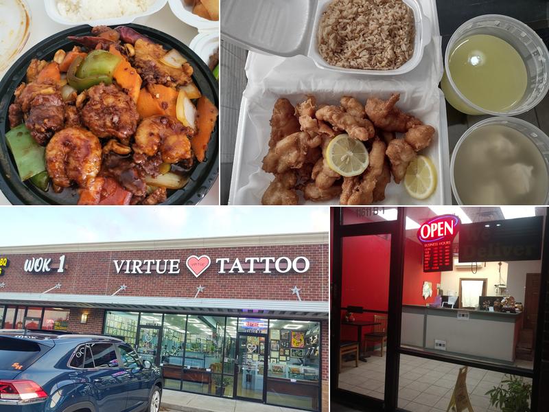 Wok 1 11611 W Airport Blvd B1, Meadows Place