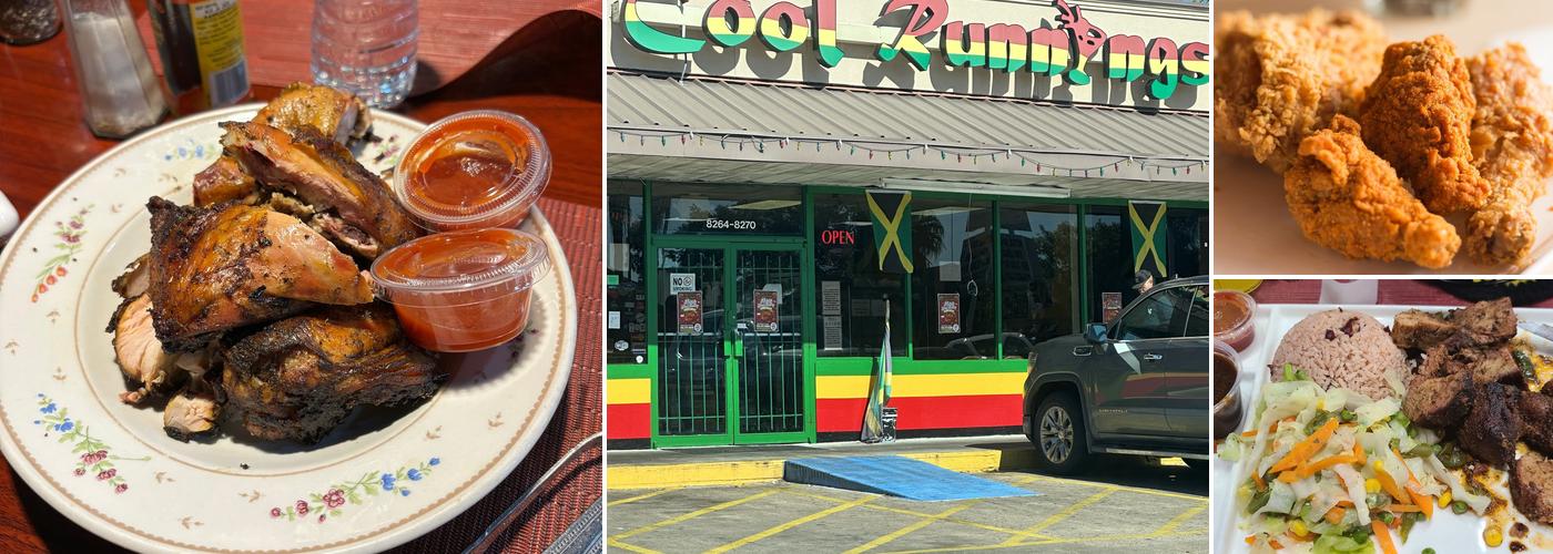 Cool Runnings Jamaican Grill