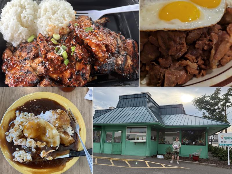 Noho's Hawaiian Cafe Menu