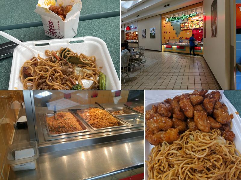 Chinese Gourmet Express
