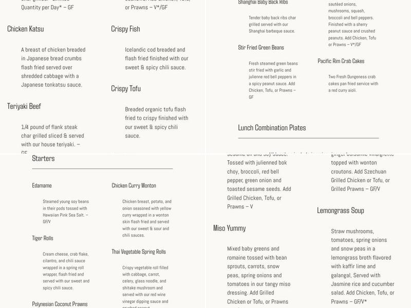 Bambu Menu