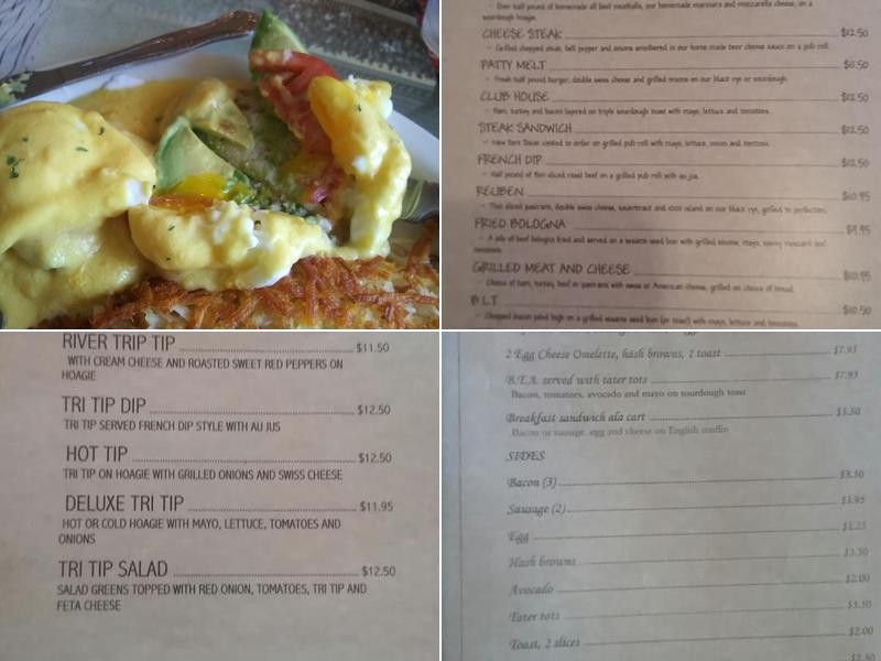 Julie's Uptown Bar & Grill Menu