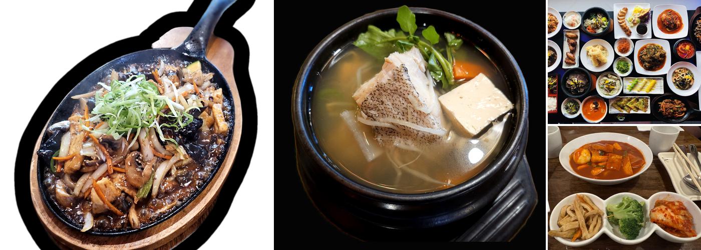 Bam Bam Kitchen Menu