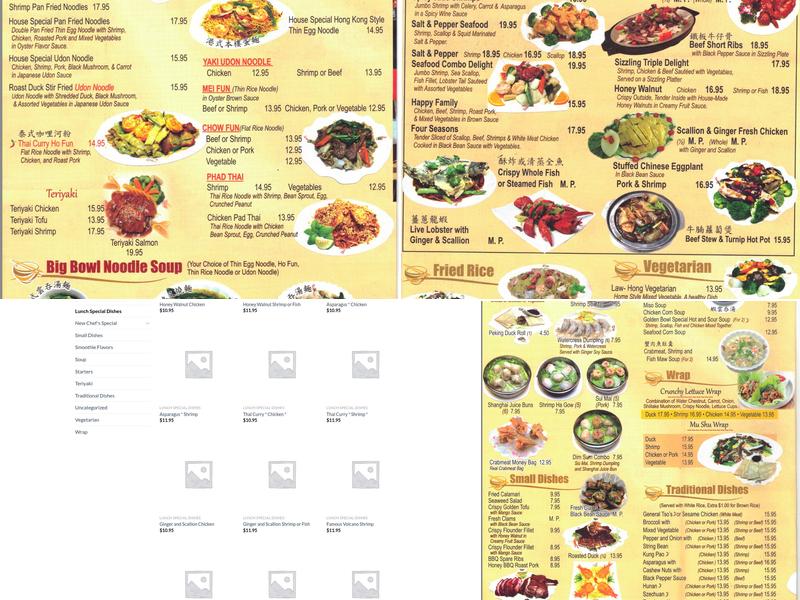 Golden Bowl Ardmore Menu