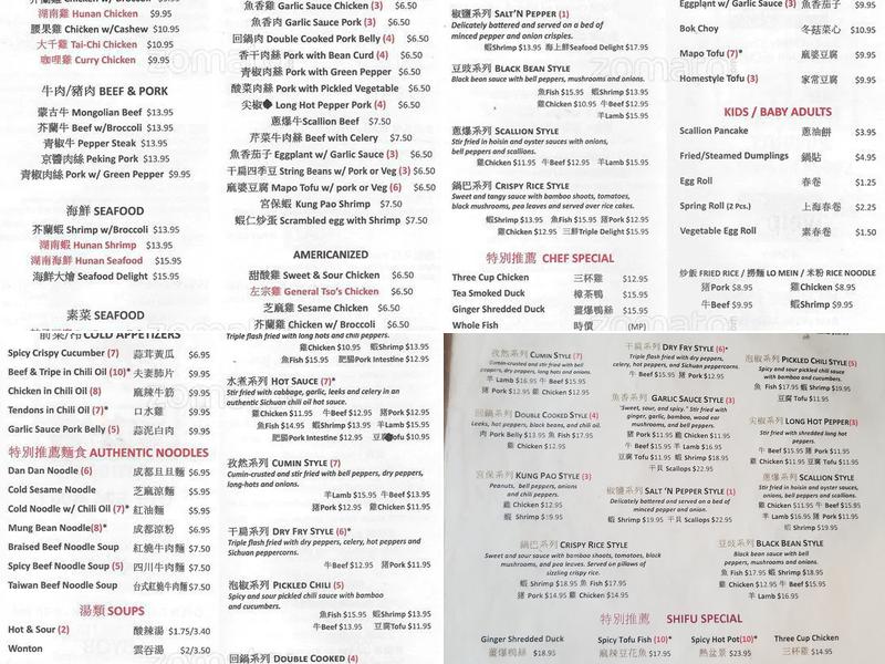 Han Dynasty Menu