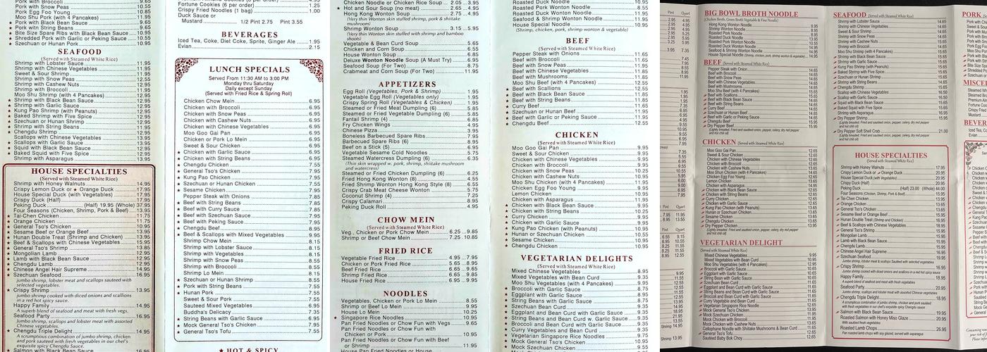 Sampan Inn Menu