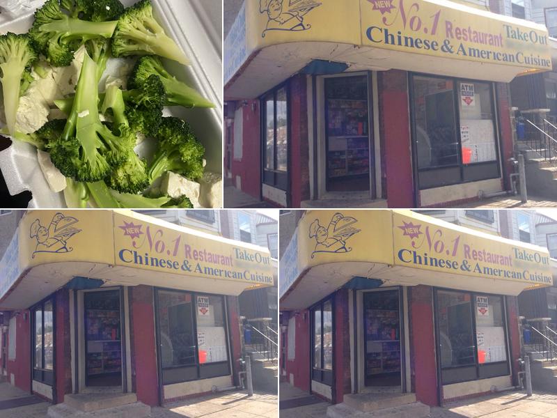 No. 1 Chinese Restaurant